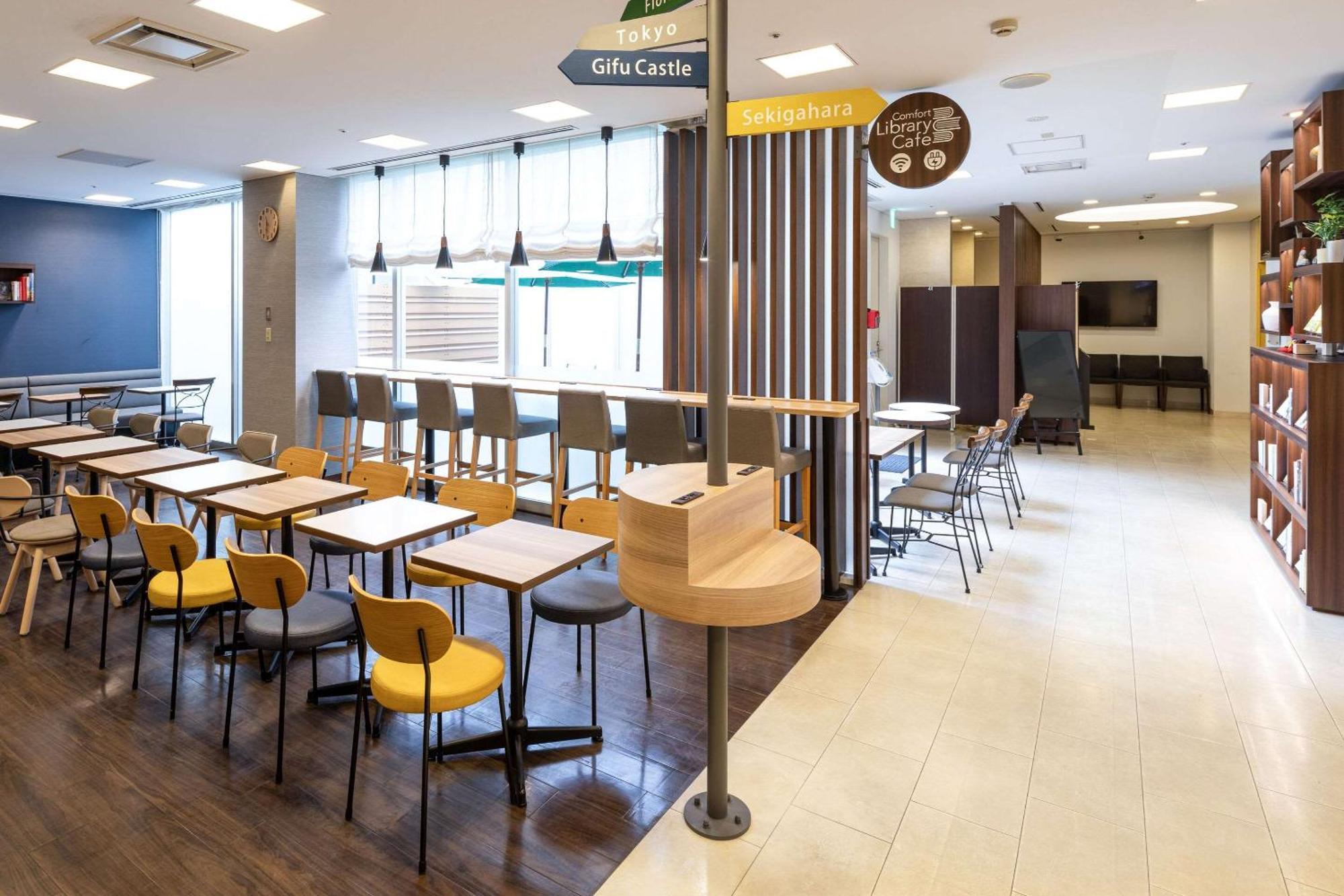 Comfort Hotel Gifu Ngoại thất bức ảnh