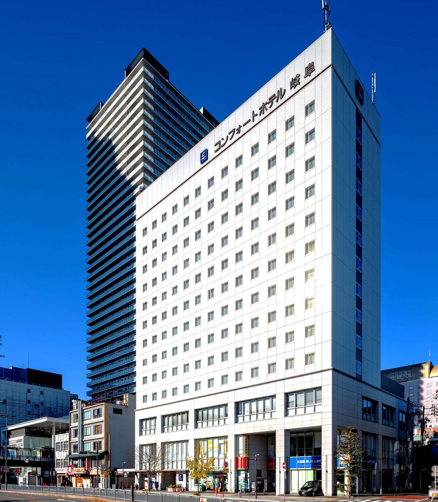 Comfort Hotel Gifu Ngoại thất bức ảnh